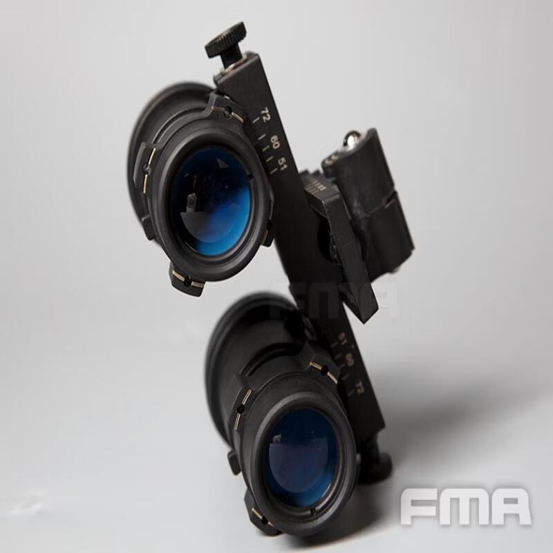 Miling Binocular Night Vision Device
Miling Binocular Night Vision Device