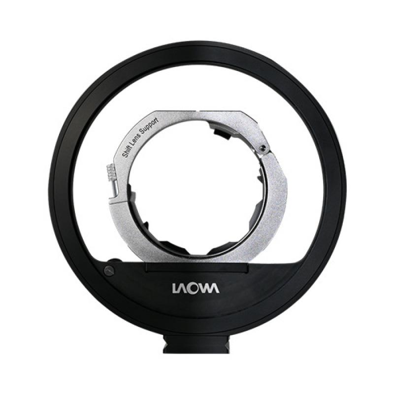 Laowa 7 Tilt-Shift Lens Bracket, 360° Rotation, for 15mm F4.5 & 20mm Lenses.
Laowa 7 Tilt-Shift Lens Bracket, 360° Rotation, for 15mm F4.5 & 20mm Lenses.