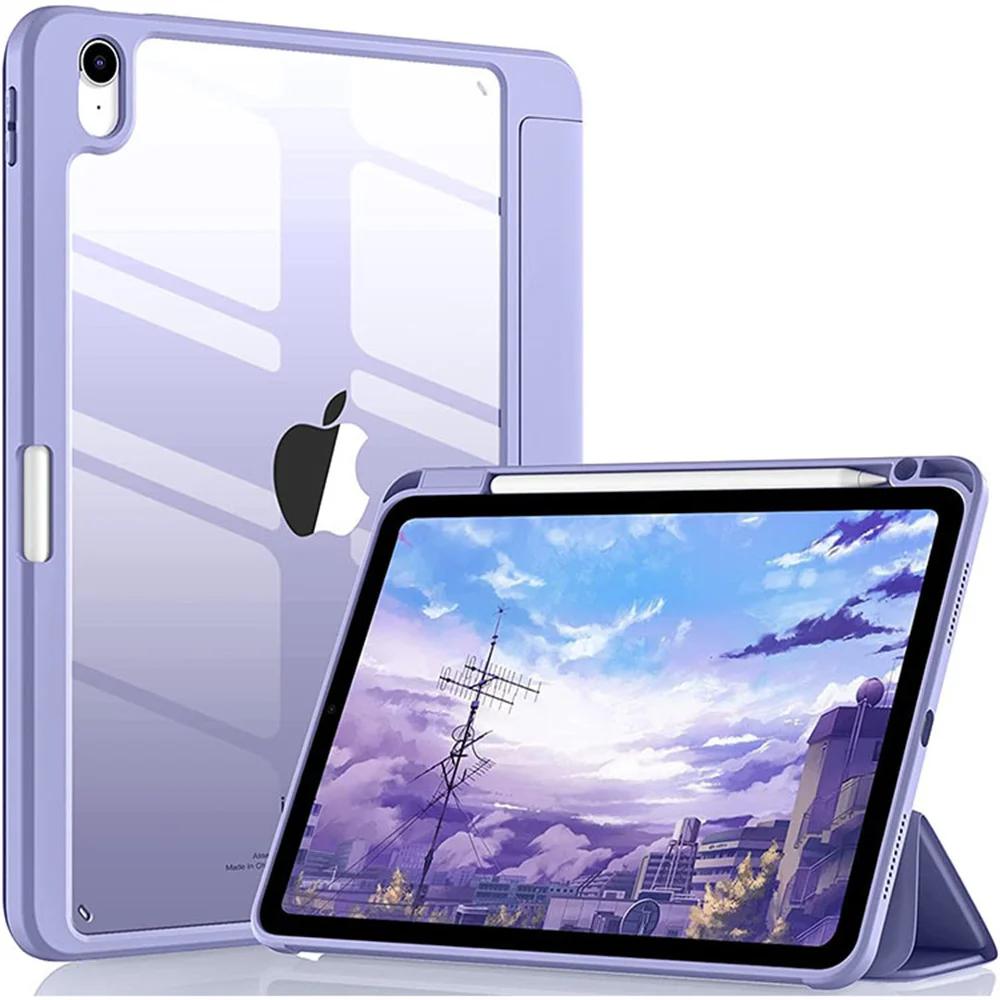Модный чехол для iPad 11-го поколения A16 Чехол для iPad Air 11 13 M3 M2 10-го 10.9 A2696 A2757 A2777 с отсеком для стилуса IPad mini 7 6 8.3 фиолетовый
Модный чехол для iPad 11-го поколения A16 Чехол для iPad Air 11 13 M3 M2 10-го 10.9 A2696 A2757 A2777 с отсеком для стилуса IPad mini 7 6 8.3 фиолетовый