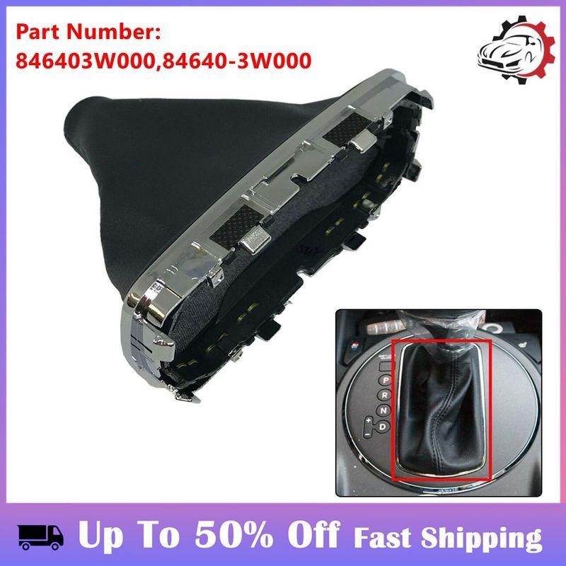 Car Shift Gear Knob Lever Gaitor Boot Cover Shift Boot Gear Lever Boot 846403W000 84640-3W000 For Kia For Sportage 2011-2014
Car Shift Gear Knob Lever Gaitor Boot Cover Shift Boot Gear Lever Boot 846403W000 84640-3W000 For Kia For Sportage 2011-2014
