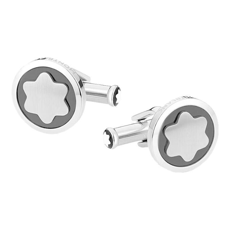MONTBLANC Star Series Color-Block Cufflinks
MONTBLANC Star Series Color-Block Cufflinks
