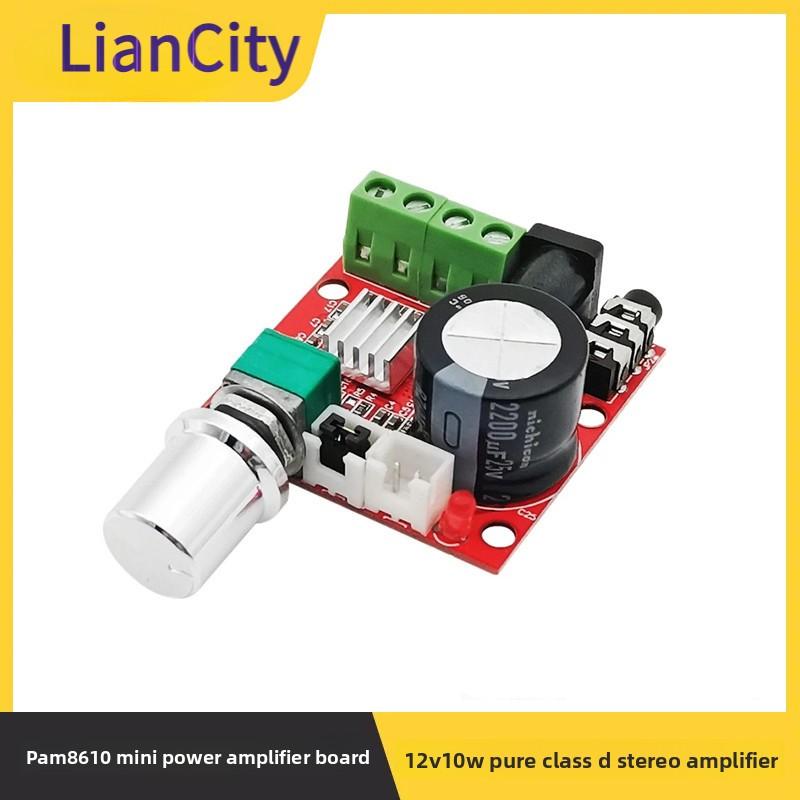 PAM8610Mini Amplifier Board TDA2030 12V 10WPureDStereo Amplifier
PAM8610Mini Amplifier Board TDA2030 12V 10WPureDStereo Amplifier