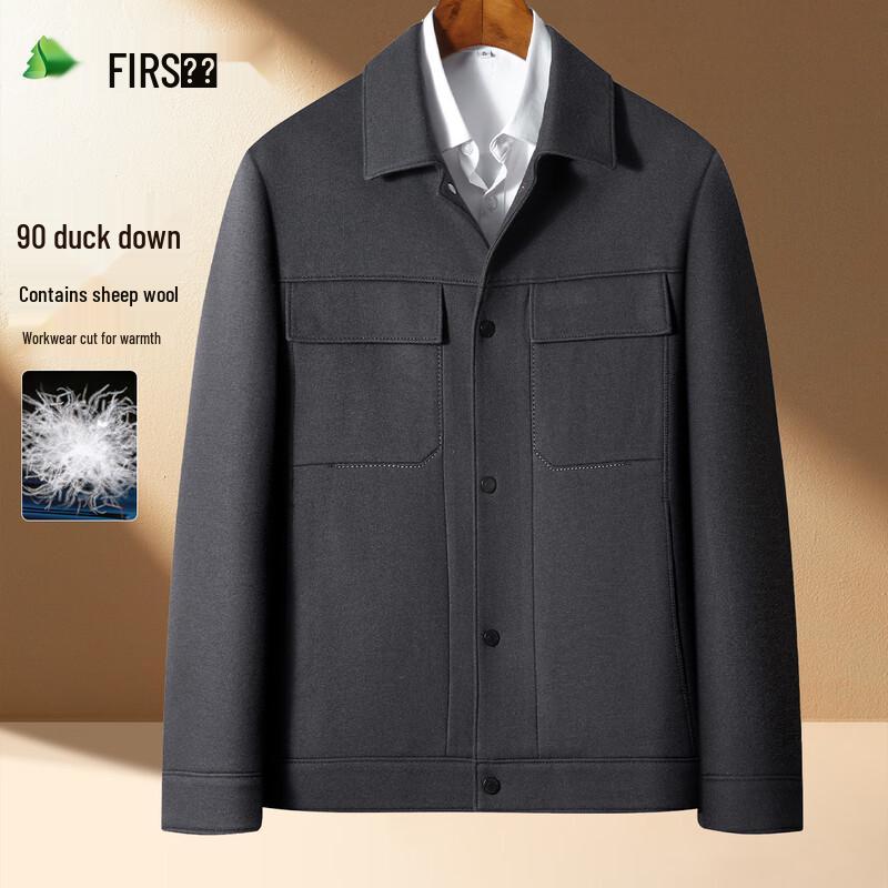 FIRS Мужское пальто оверсайз с лацканами из смесовой шерсти XL
FIRS Мужское пальто оверсайз с лацканами из смесовой шерсти XL