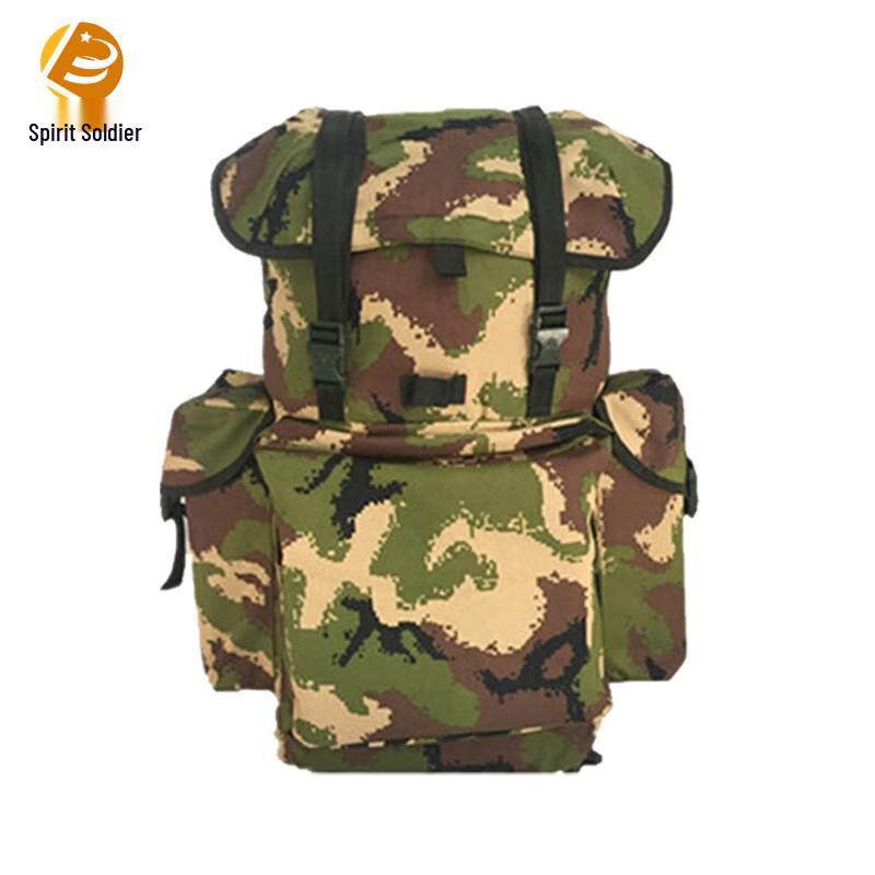 Outdoor Camouflage Backpack
Outdoor Camouflage Backpack