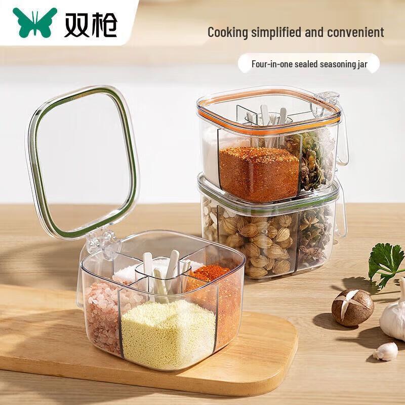 Shuangqiang 4-Compartment Plastic Spice Jar Set
Shuangqiang 4-Compartment Plastic Spice Jar Set