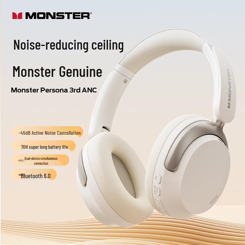 Monster Persona 3 ANC Wireless Noise Cancelling Headphones
Monster Persona 3 ANC Wireless Noise Cancelling Headphones