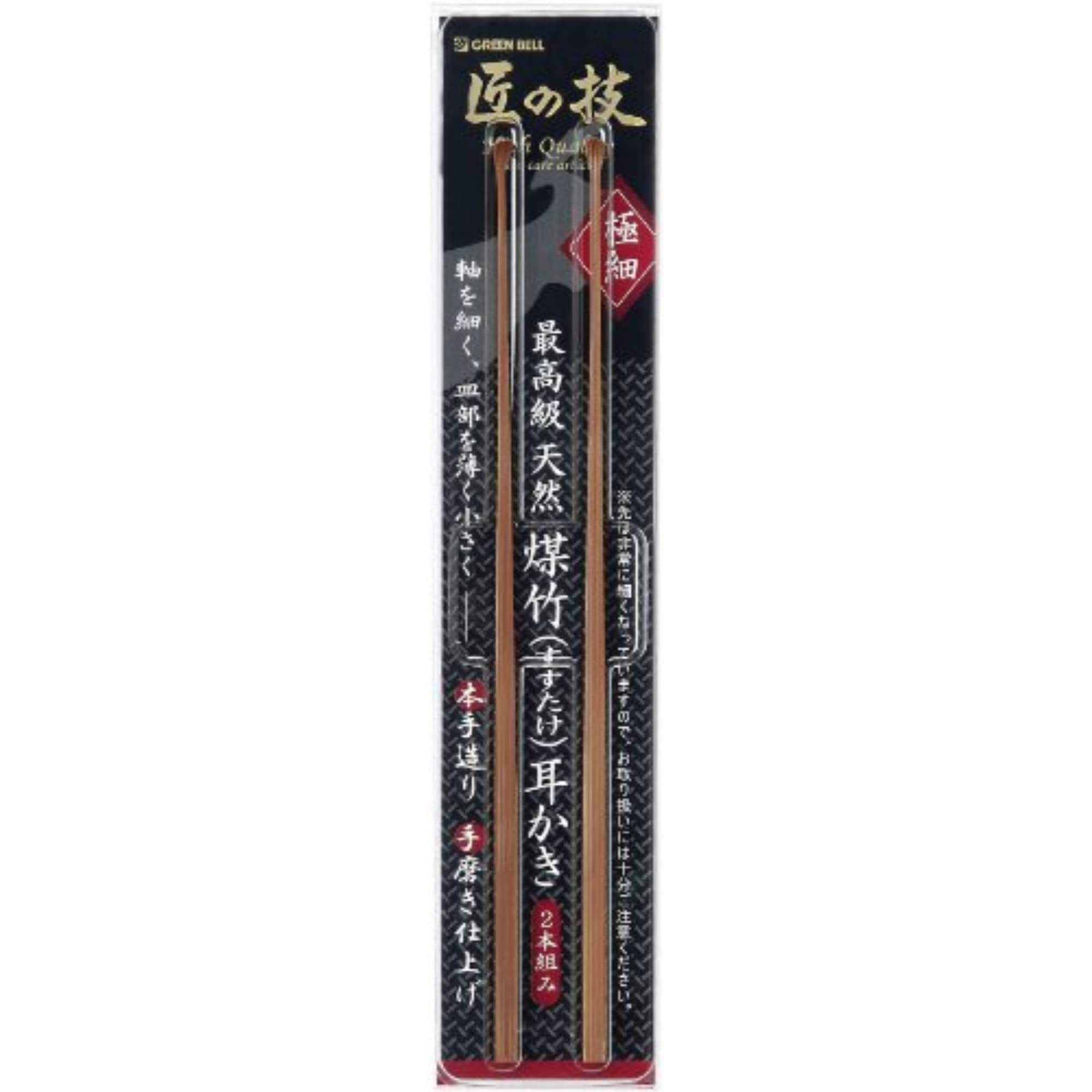 Набор из 2 шт. для прокалывания ушей Green Bell Craftsmanship Soot Bamboo Brown, 2 шт. (Выбор Сусутаке) (х 1)
Набор из 2 шт. для прокалывания ушей Green Bell Craftsmanship Soot Bamboo Brown, 2 шт. (Выбор Сусутаке) (х 1)