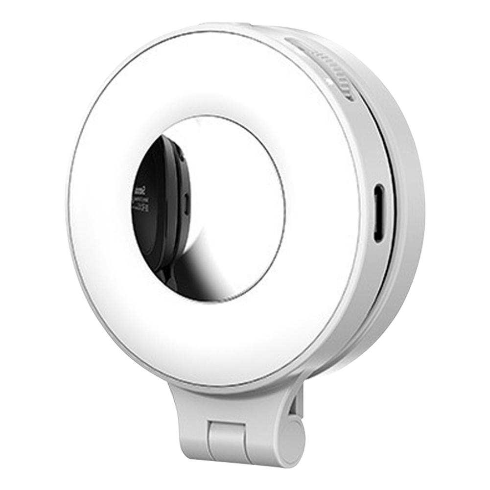 Magnetic Phone Selfie Light W/ Magnetic Ring Foldable LED Fill Light Phone Live Streaming Beauty Light for Vlog Live Streaming
Magnetic Phone Selfie Light W/ Magnetic Ring Foldable LED Fill Light Phone Live Streaming Beauty Light for Vlog Live Streaming