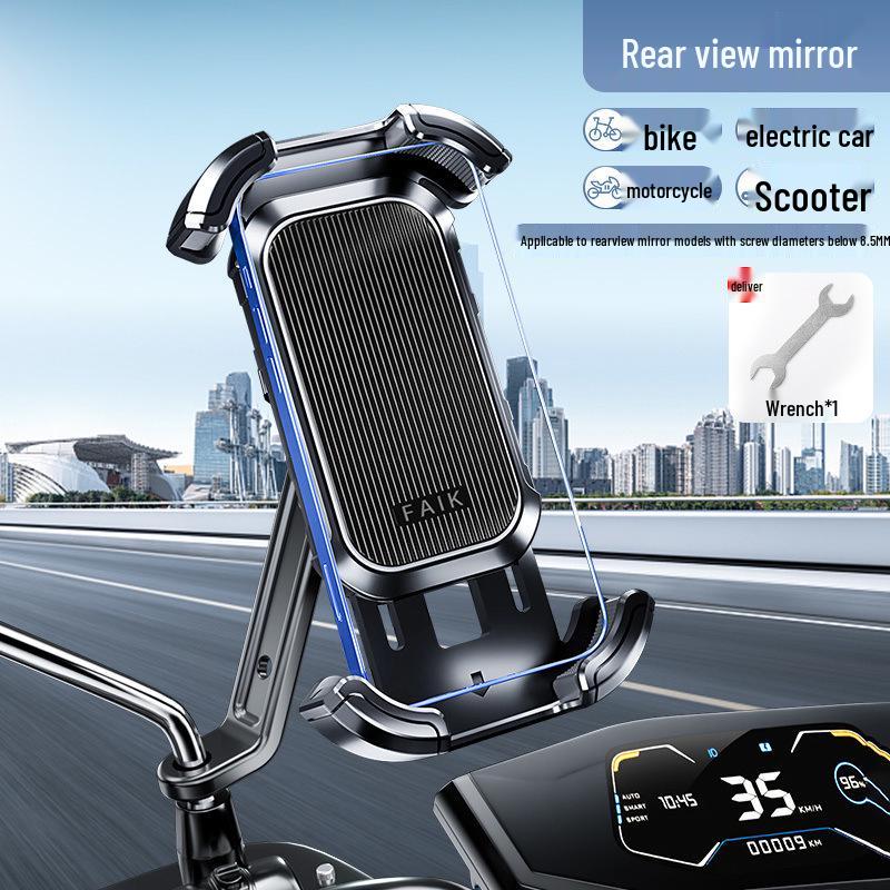 Bicycle & Scooter Phone Holder for Mountain, Road, and Electric Bikes and Motorcycles Simple Version
Bicycle & Scooter Phone Holder for Mountain, Road, and Electric Bikes and Motorcycles Simple Version
