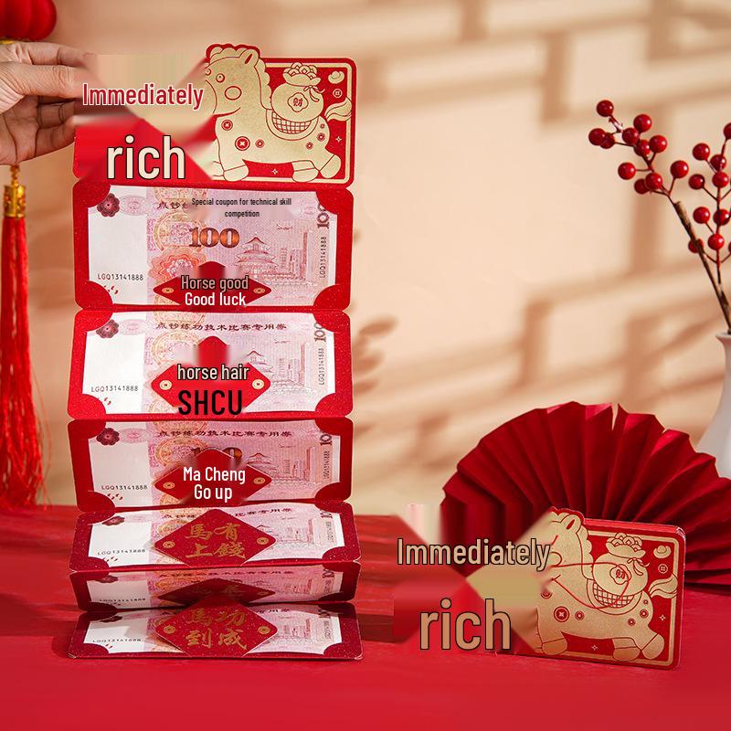 2026 Creative Zodiac Horse Cartoon Red Envelope – TikTok Trendy Personalized Folding Card Holder for New Year. 770mm x 175mm
2026 Creative Zodiac Horse Cartoon Red Envelope – TikTok Trendy Personalized Folding Card Holder for New Year. 770mm x 175mm