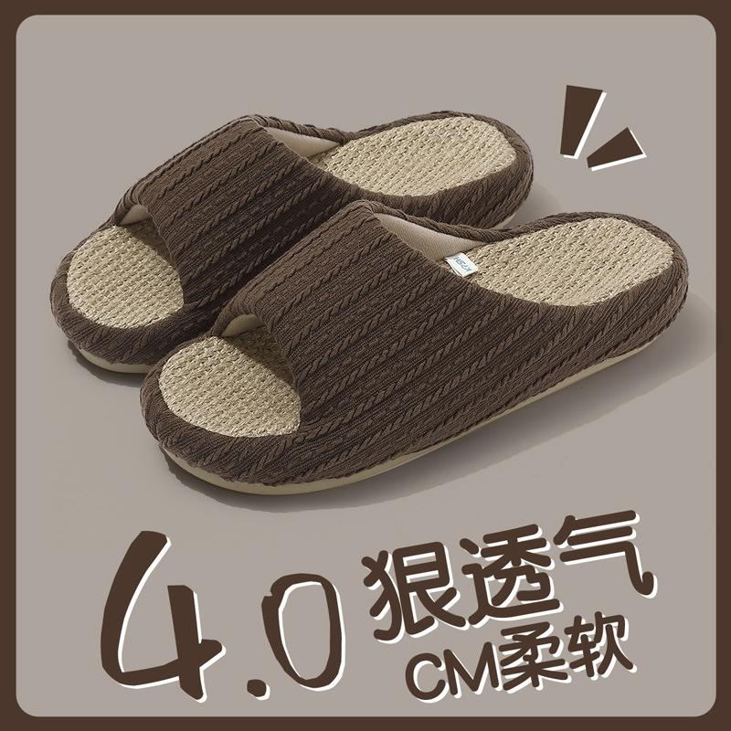 Высококачественные домашние тапочки для пар, женские, всесезонные, универсальные, впитывающие пот, дышащие и не вызывающие запаха ног, хлопковые и льняные тапочки для мужчин 44-45 кофейный
Высококачественные домашние тапочки для пар, женские, всесезонные, универсальные, впитывающие пот, дышащие и не вызывающие запаха ног, хлопковые и льняные тапочки для мужчин 44-45 кофейный