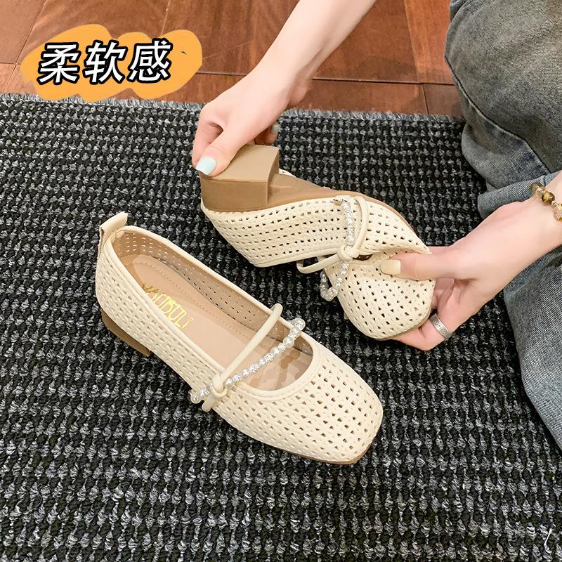Soft leather version~ one-pedal women s shoes Mary Jane shoes women s woven hollow small single shoes women s summer new models 35 бежевий
Soft leather version~ one-pedal women s shoes Mary Jane shoes women s woven hollow small single shoes women s summer new models 35 бежевий