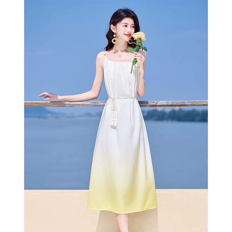 Elegant Sleeveless A-Line Midi Dress M
Elegant Sleeveless A-Line Midi Dress M