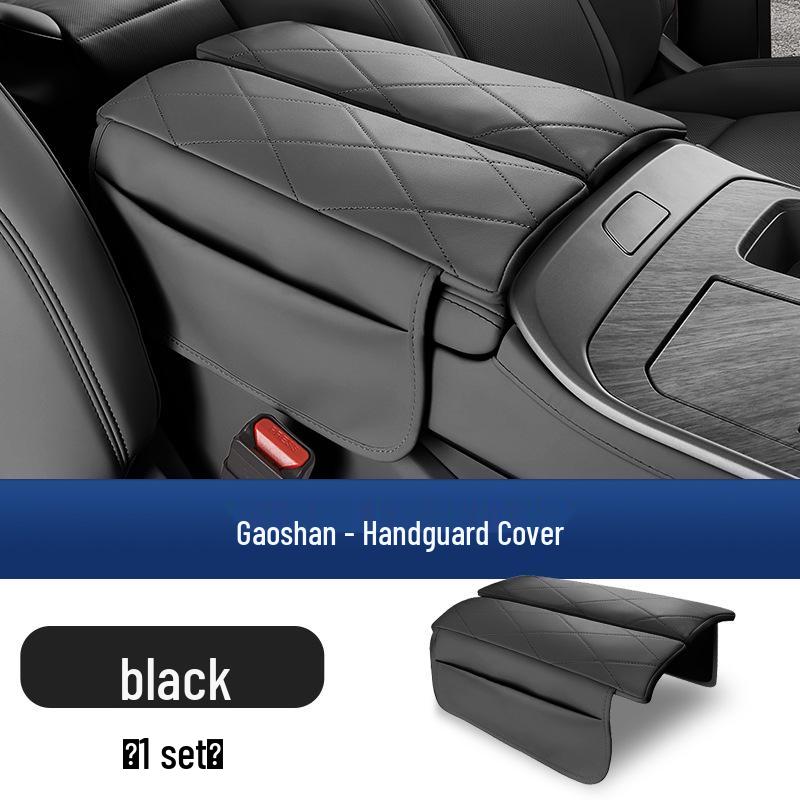 Wey Gaoshan 7/8/9 Console Armrest Cover Heightening Pad
Wey Gaoshan 7/8/9 Console Armrest Cover Heightening Pad