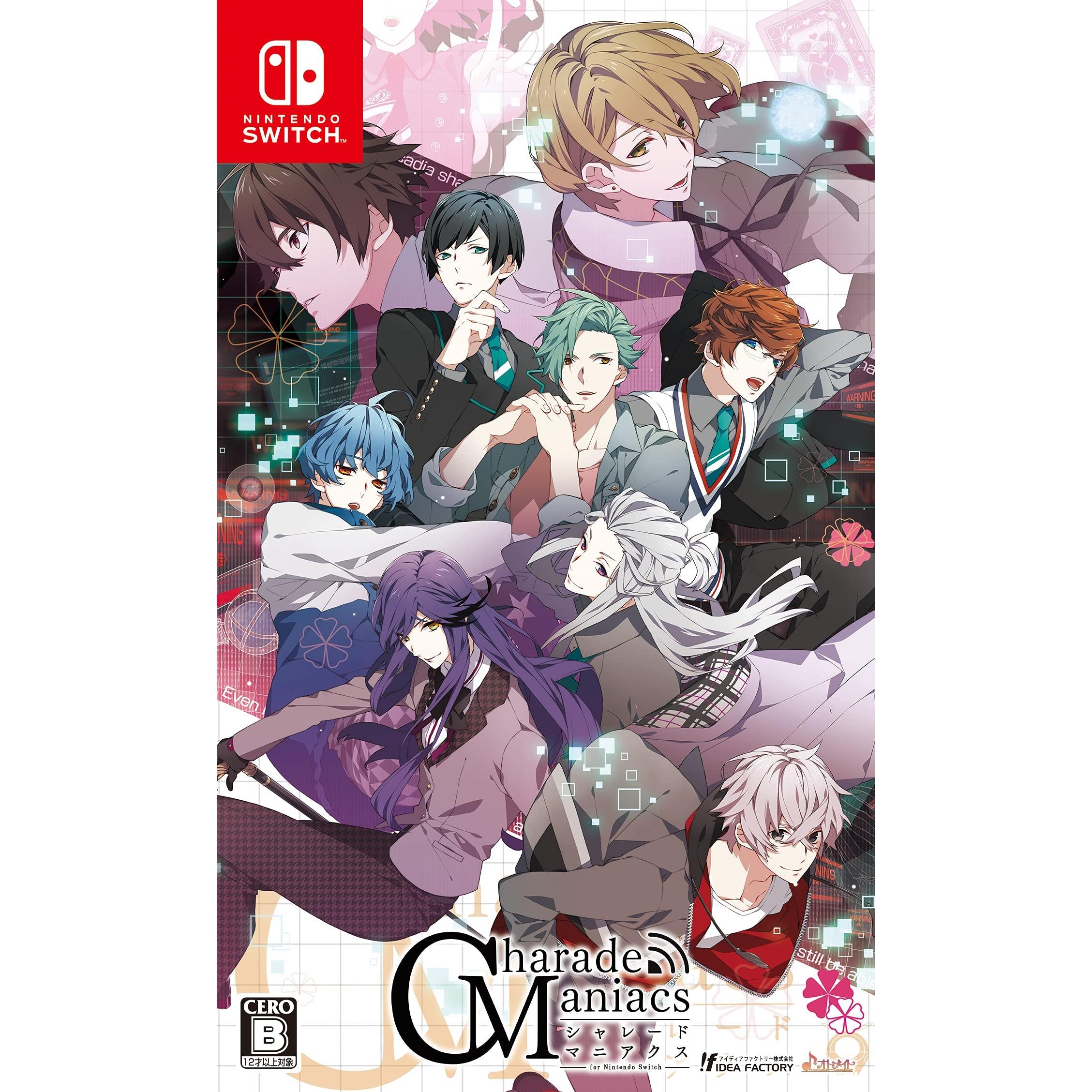 Гра CharadeManiacs для Nintendo Switch — візуальна новела-таємниця та пригода (Японське видання)
Гра CharadeManiacs для Nintendo Switch — візуальна новела-таємниця та пригода (Японське видання)