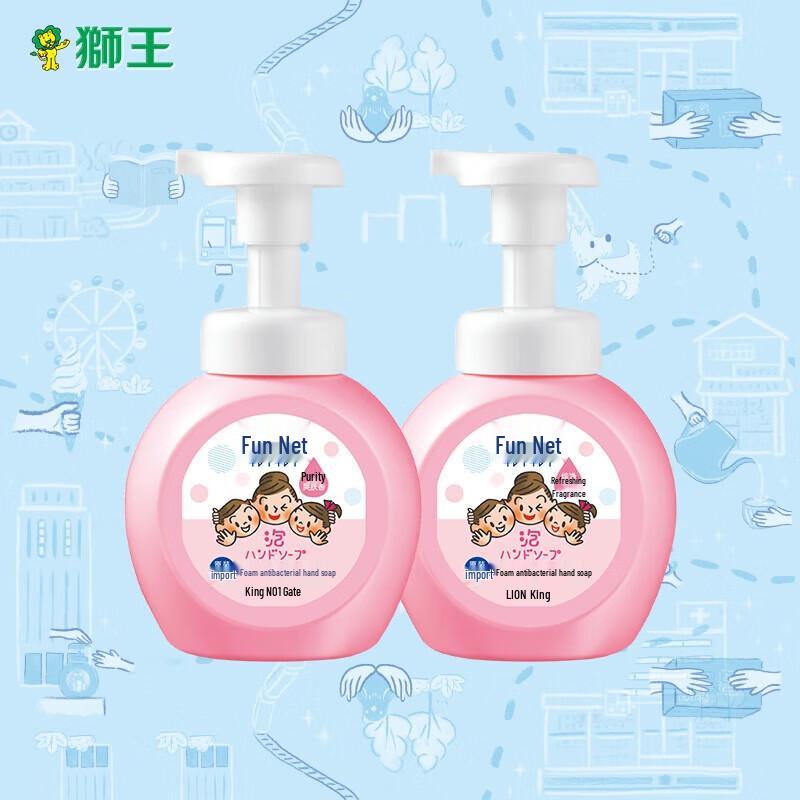 Lion Fun Clean Foaming Antibacterial Hand Wash (2-Pack)
Lion Fun Clean Foaming Antibacterial Hand Wash (2-Pack)