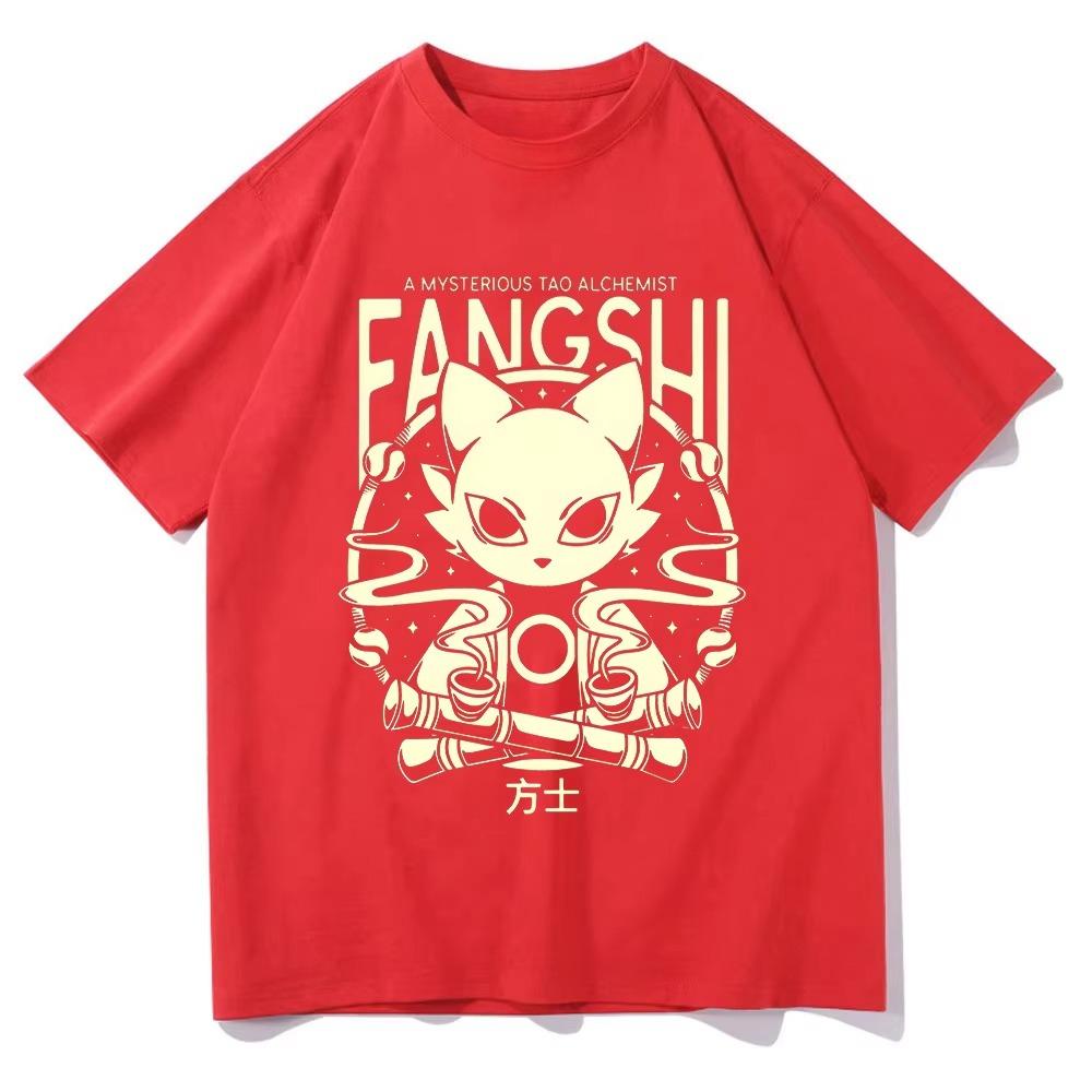 Nine Sols TShirt Yi Tao Alchemist Gaming Tee Taopunk Inspired Apparel Top Men Casual Cotton Clothes Short Sleeve Unisex 4XL
Nine Sols TShirt Yi Tao Alchemist Gaming Tee Taopunk Inspired Apparel Top Men Casual Cotton Clothes Short Sleeve Unisex 4XL