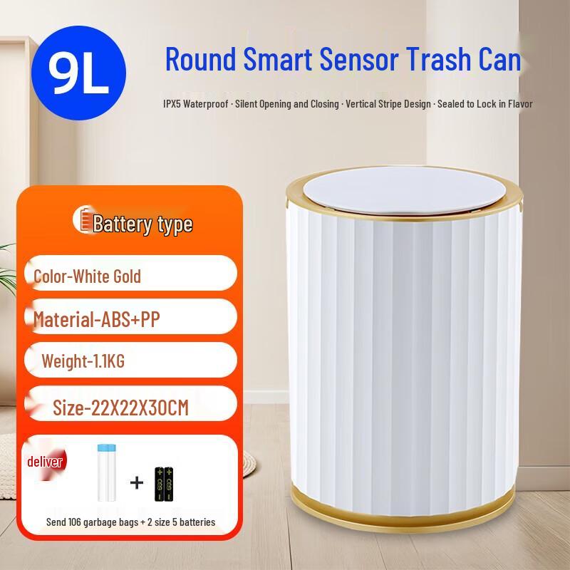 GENFIELD Smart Sensor Trash Can
GENFIELD Smart Sensor Trash Can