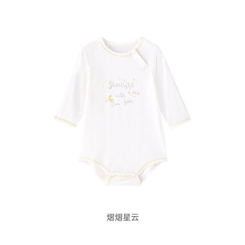 Yeehoo Baby Modal Romper Long-Sleeve Jumpsuit 23 New Model Yldaj0P003A Shining Nebula Yldaj0P003A 66
Yeehoo Baby Modal Romper Long-Sleeve Jumpsuit 23 New Model Yldaj0P003A Shining Nebula Yldaj0P003A 66