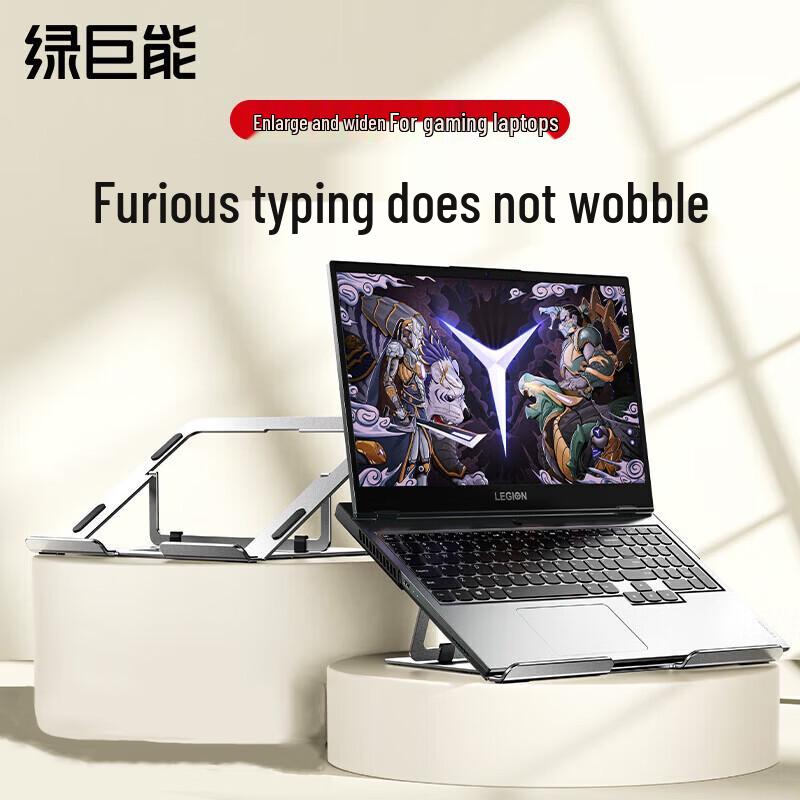 Llano Vertical Laptop & Tablet Stand
Llano Vertical Laptop & Tablet Stand