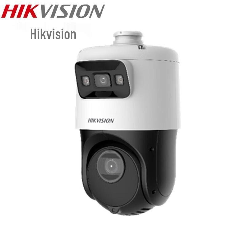 Hikvision DS-2SE4C122IMW-DE/GT 2MP Full-Color PTZ Camera
Hikvision DS-2SE4C122IMW-DE/GT 2MP Full-Color PTZ Camera