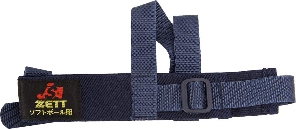 ZETT Softball Mask Navy BLMB7 Baseball/Youth Catcher s Band, (2900)
ZETT Softball Mask Navy BLMB7 Baseball/Youth Catcher s Band, (2900)