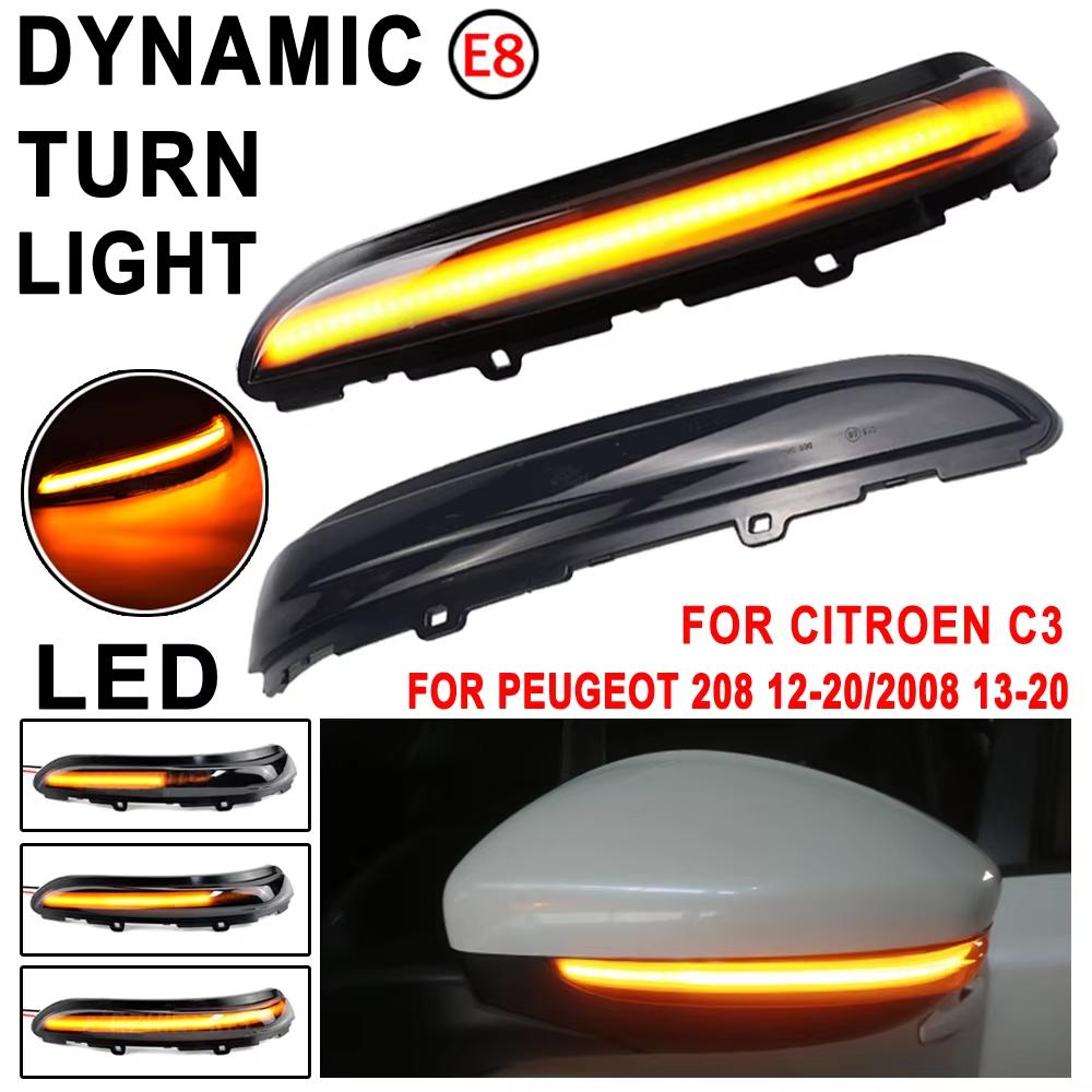 For Peugeot 208 2008 2012 2013 2014 2015 2016 2017 2018 Citroen C3 Dynamic LED Side Mirror Blinker Flowing Light
For Peugeot 208 2008 2012 2013 2014 2015 2016 2017 2018 Citroen C3 Dynamic LED Side Mirror Blinker Flowing Light
