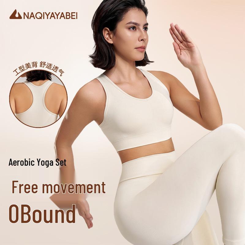 Fuyao Women s Autumn-Winter Yoga & Fitness Quick-Dry Set: Sports Bra & Running Leggings Small коричневий
Fuyao Women s Autumn-Winter Yoga & Fitness Quick-Dry Set: Sports Bra & Running Leggings Small коричневий