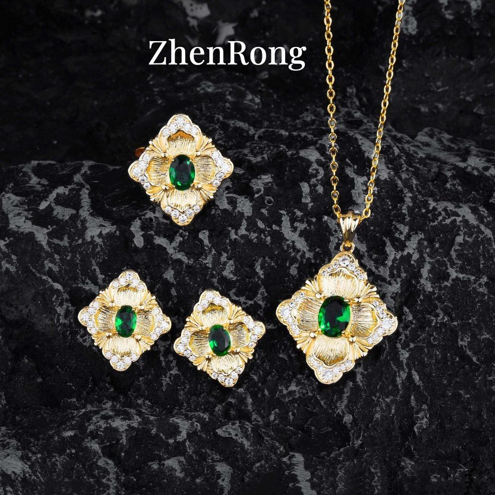 Women Jewelry Set Italian Brate Craft Vintage Emerald Pendant Earrings Ring Color Gemstone Set
Women Jewelry Set Italian Brate Craft Vintage Emerald Pendant Earrings Ring Color Gemstone Set