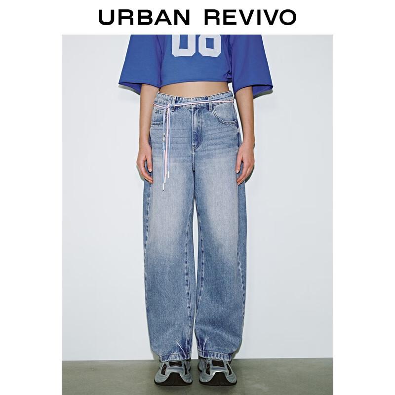 UR2025 Женские повседневные джинсы с поясом 25
UR2025 Женские повседневные джинсы с поясом 25