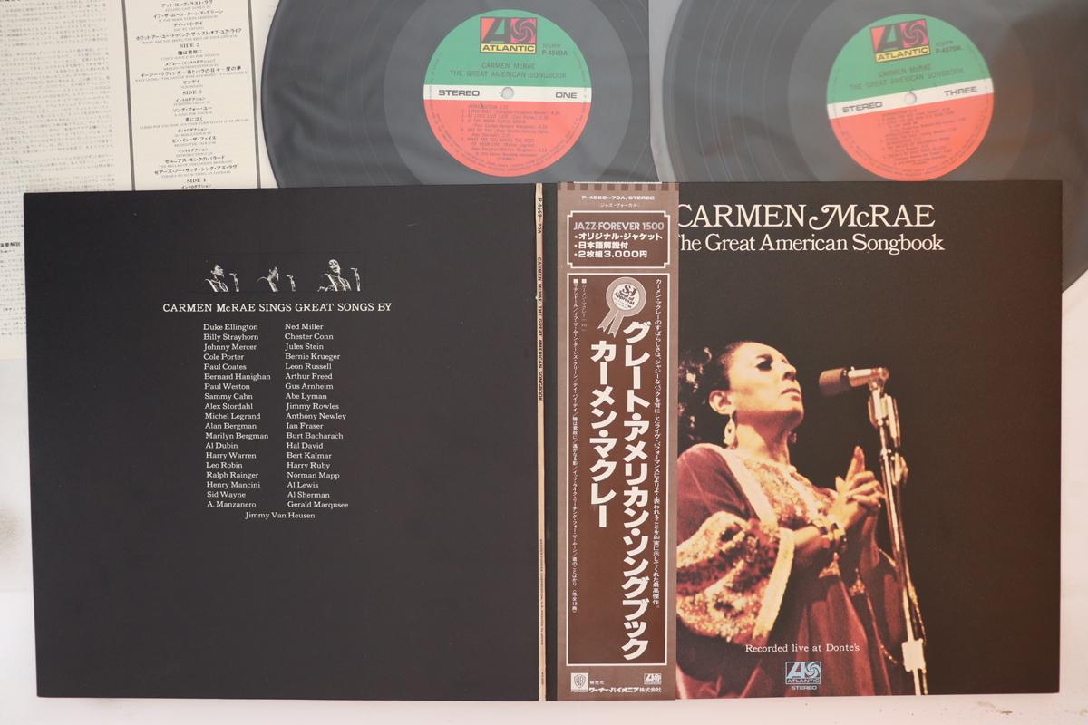 LP Record CARMEN MCRAE - Great American Songbook P456970A ATLANTIC 1973 Japan Obi Jazz Used
LP Record CARMEN MCRAE - Great American Songbook P456970A ATLANTIC 1973 Japan Obi Jazz Used