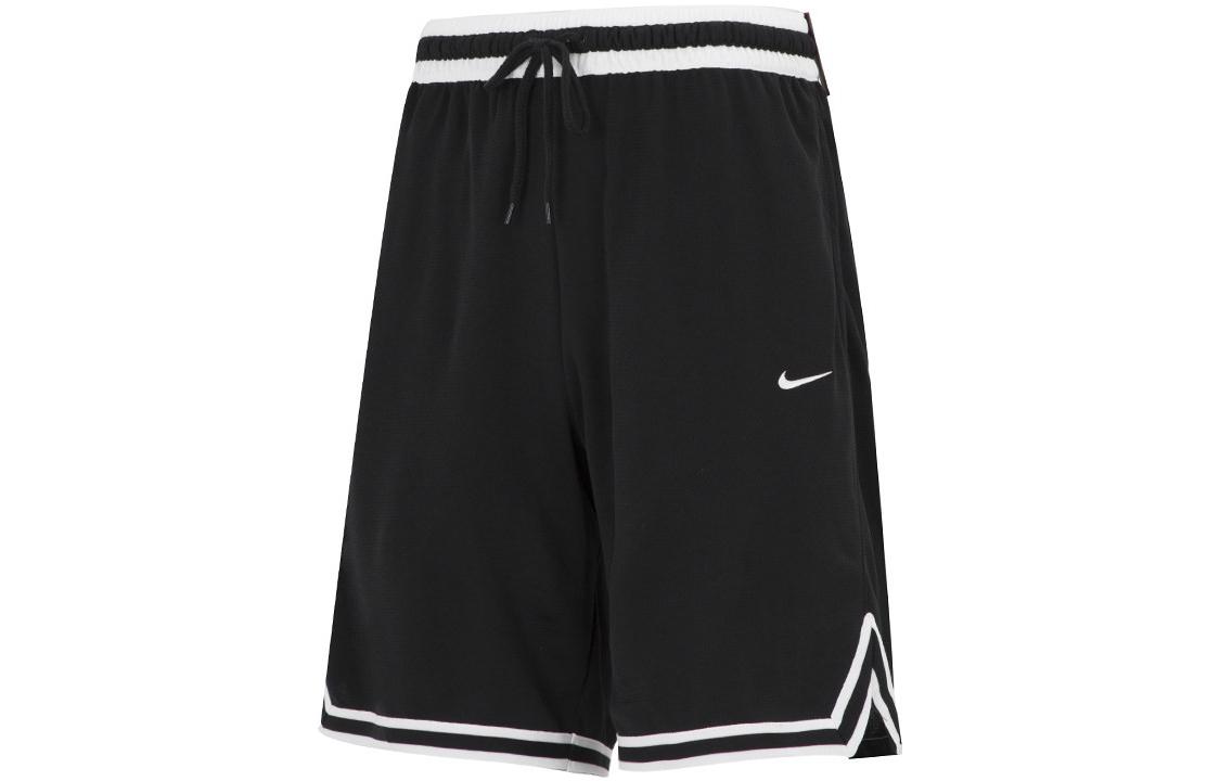 Nike Basketball Shorts Men s Black DQ1161-010 S
Nike Basketball Shorts Men s Black DQ1161-010 S