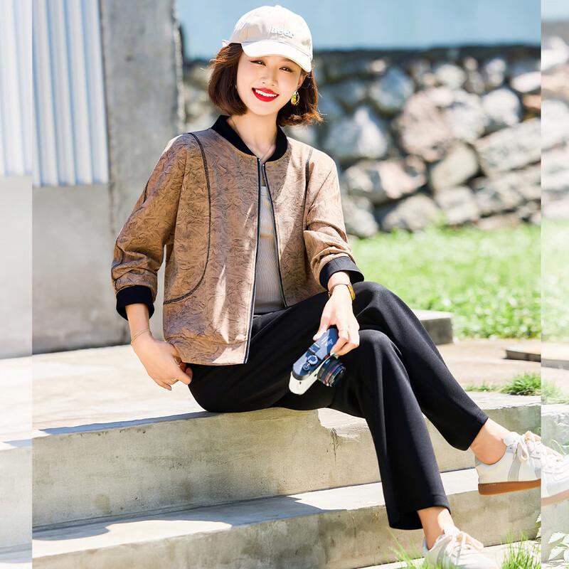 Elegant Mom s Spring Autumn Two-Piece Outfit XL
Elegant Mom s Spring Autumn Two-Piece Outfit XL