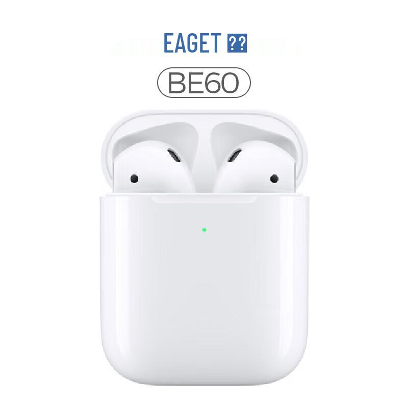 EAGET BE60 Bluetooth Wireless Earbuds
EAGET BE60 Bluetooth Wireless Earbuds