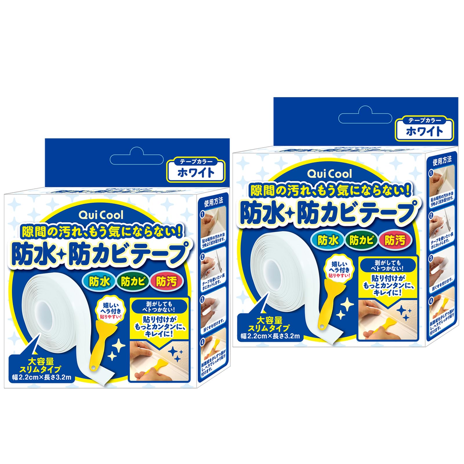 QuiCool Waterproof and Masking Large for Gap and Slim Wide x White, Mildew-Resistant Tape, Capacity, Coverage, Toilets, Stoves, Kitchens, Type, 2-Pack
QuiCool Waterproof and Masking Large for Gap and Slim Wide x White, Mildew-Resistant Tape, Capacity, Coverage, Toilets, Stoves, Kitchens, Type, 2-Pack