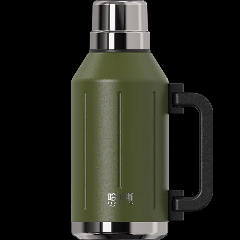 Hars 1.2L Stainless Steel Thermal Travel Bottle with Handle
Hars 1.2L Stainless Steel Thermal Travel Bottle with Handle
