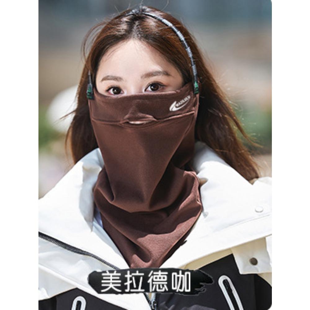 Ski mask Snowboard scarf Women s autumn and winter outdoor sports Warm football Face protection Windproof neck protection Cycling mask One size fits all
Ski mask Snowboard scarf Women s autumn and winter outdoor sports Warm football Face protection Windproof neck protection Cycling mask One size fits all
