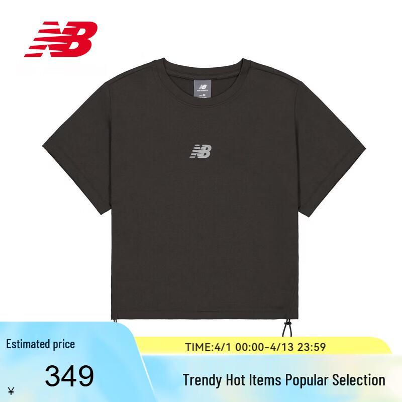 New Balance Women s WT6137DU Short Sleeve T-Shirt L
New Balance Women s WT6137DU Short Sleeve T-Shirt L