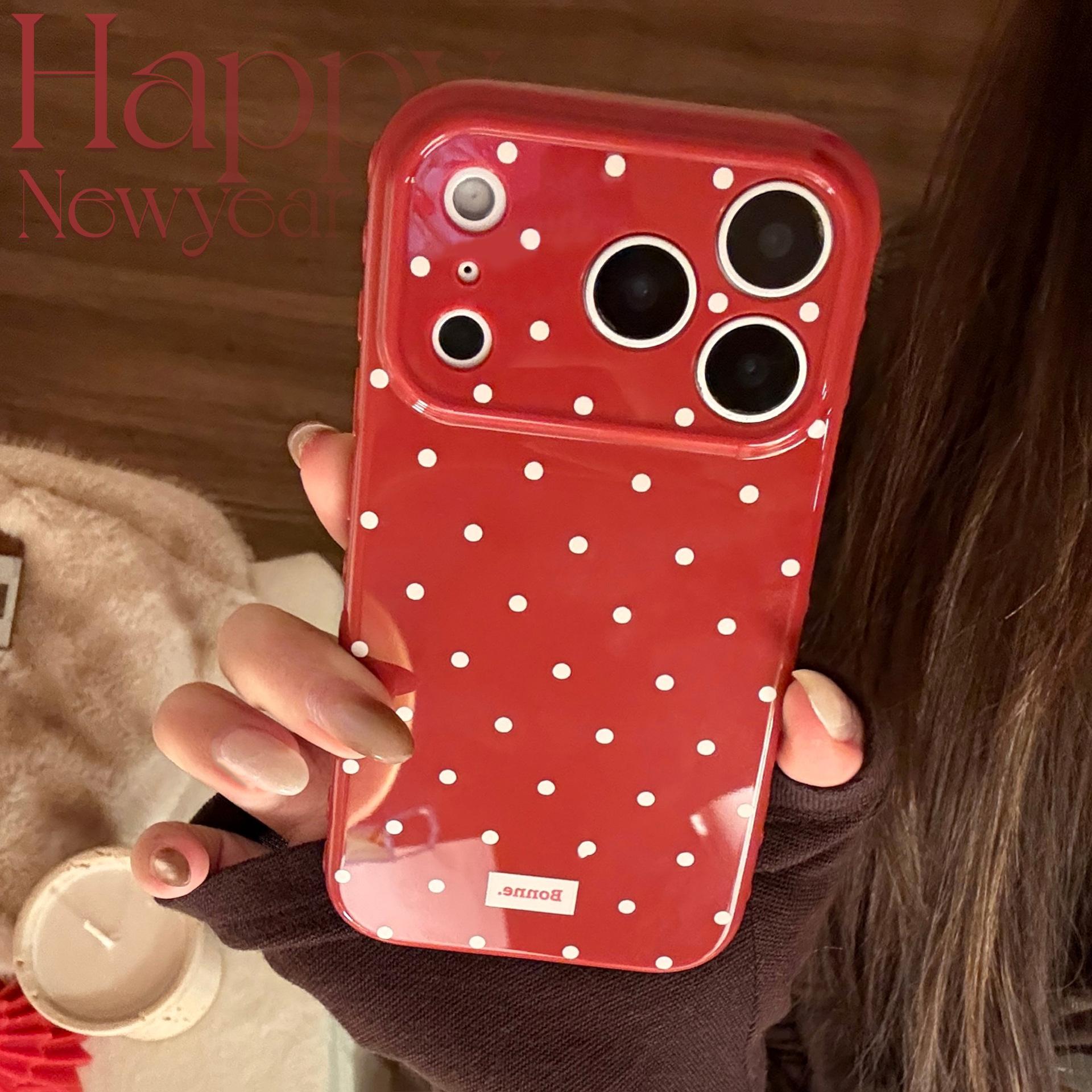 Мягкий чехол на весь экран в горошек для iPhone 17 16 15 14 13 12 Pro Max 11, конфетные цвета, противоударный защитный чехол iPhone 15 красный
Мягкий чехол на весь экран в горошек для iPhone 17 16 15 14 13 12 Pro Max 11, конфетные цвета, противоударный защитный чехол iPhone 15 красный