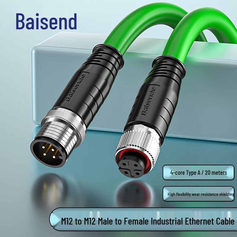 M12 Male to Female 4-Core Profinet Industrial Ethernet Cable 20m
M12 Male to Female 4-Core Profinet Industrial Ethernet Cable 20m