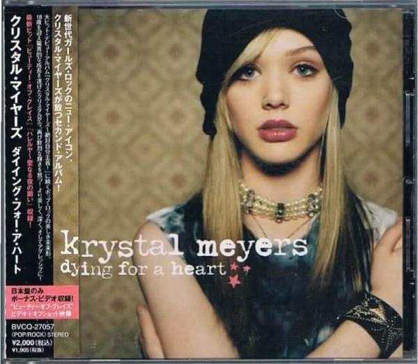 CD KRYSTAL MEYERS - Dying for a Heart BVCQ27057PROMO BMG 2006 Japan ObiRock Used
CD KRYSTAL MEYERS - Dying for a Heart BVCQ27057PROMO BMG 2006 Japan ObiRock Used