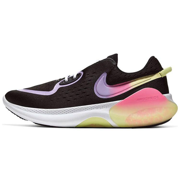 Nike Joyride Run 2 POD Китайские новогодние женские кроссовки черные многоцветные белые CU8430-091
Nike Joyride Run 2 POD Китайские новогодние женские кроссовки черные многоцветные белые CU8430-091