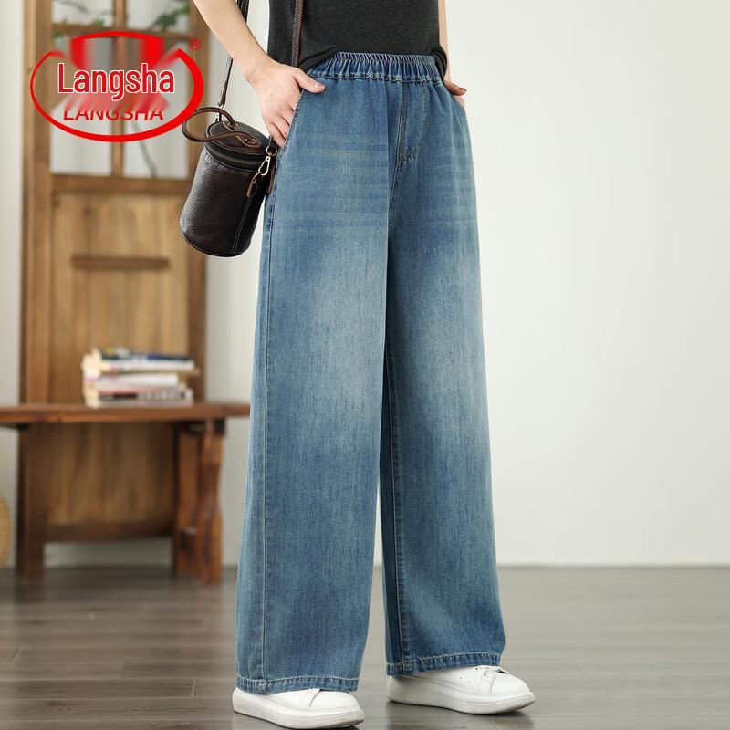 LangSha Women s Casual High-Waist Wide-Leg Denim Jeans M
LangSha Women s Casual High-Waist Wide-Leg Denim Jeans M