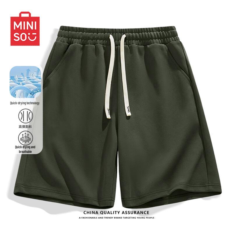 MINISO Men s 5A Antibacterial Quick-Dry Casual Sport Shorts 2XL
MINISO Men s 5A Antibacterial Quick-Dry Casual Sport Shorts 2XL