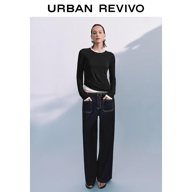 Женские джинсы UR в стиле ретро с карманами и декоративной строчкой, широкие штанины 30
Женские джинсы UR в стиле ретро с карманами и декоративной строчкой, широкие штанины 30