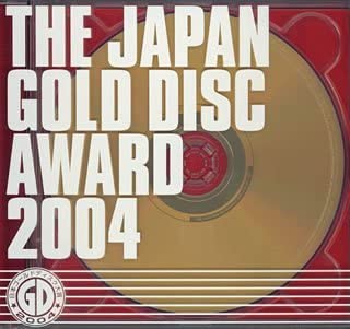 CD OMNIBUS, ASIAN KUNG-FU GENERATION, - THE JAPAN GOLD DISC AWARD 2004(CCCD MHCL358 Япония Японская поп/рок Б/У
CD OMNIBUS, ASIAN KUNG-FU GENERATION, - THE JAPAN GOLD DISC AWARD 2004(CCCD MHCL358 Япония Японская поп/рок Б/У