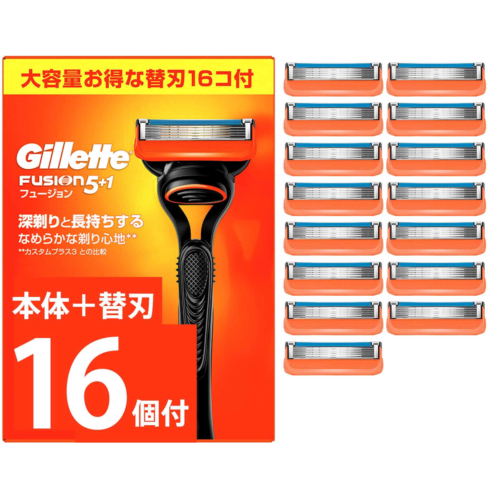 Сменные лезвия для бритвы Gillette Razor Body, 16 шт., бритва Close Shave Fusion для мужчин
Сменные лезвия для бритвы Gillette Razor Body, 16 шт., бритва Close Shave Fusion для мужчин