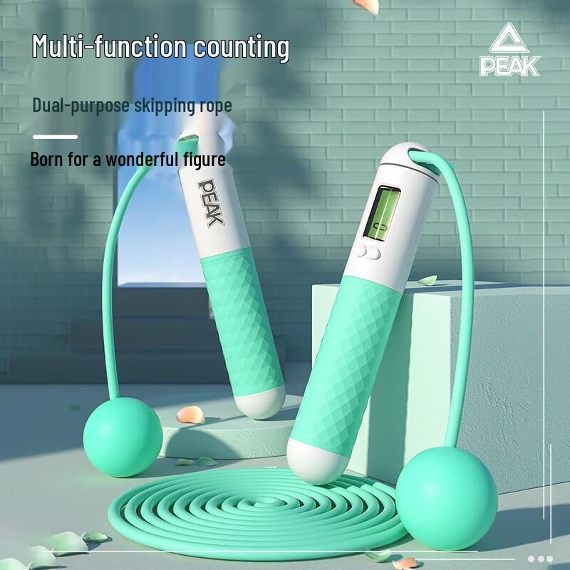 Peak Fitness Weighted Cordless Counting Jump Rope
Peak Fitness Weighted Cordless Counting Jump Rope