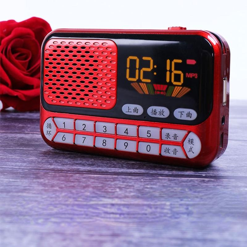 НОВЫЙ мини Bluetooth аудио FM-радиоприемник с часами, поддержка одного цикла, TF-карта/U-диск, MP3-динамик, портативный музыкальный плеер
НОВЫЙ мини Bluetooth аудио FM-радиоприемник с часами, поддержка одного цикла, TF-карта/U-диск, MP3-динамик, портативный музыкальный плеер
