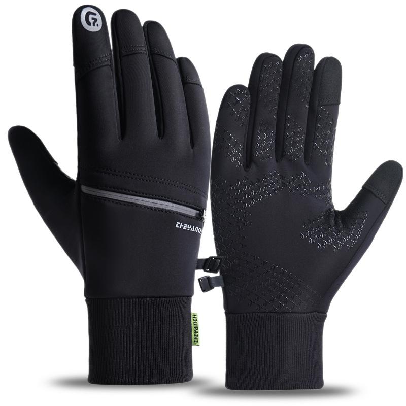 Winter Gloves Flip Fingers Touch LCD Screen Lengthen The Wrist Keep It Warm Silicone Anti-Slip Outdoor Fleece Cycling Gloves M
Winter Gloves Flip Fingers Touch LCD Screen Lengthen The Wrist Keep It Warm Silicone Anti-Slip Outdoor Fleece Cycling Gloves M